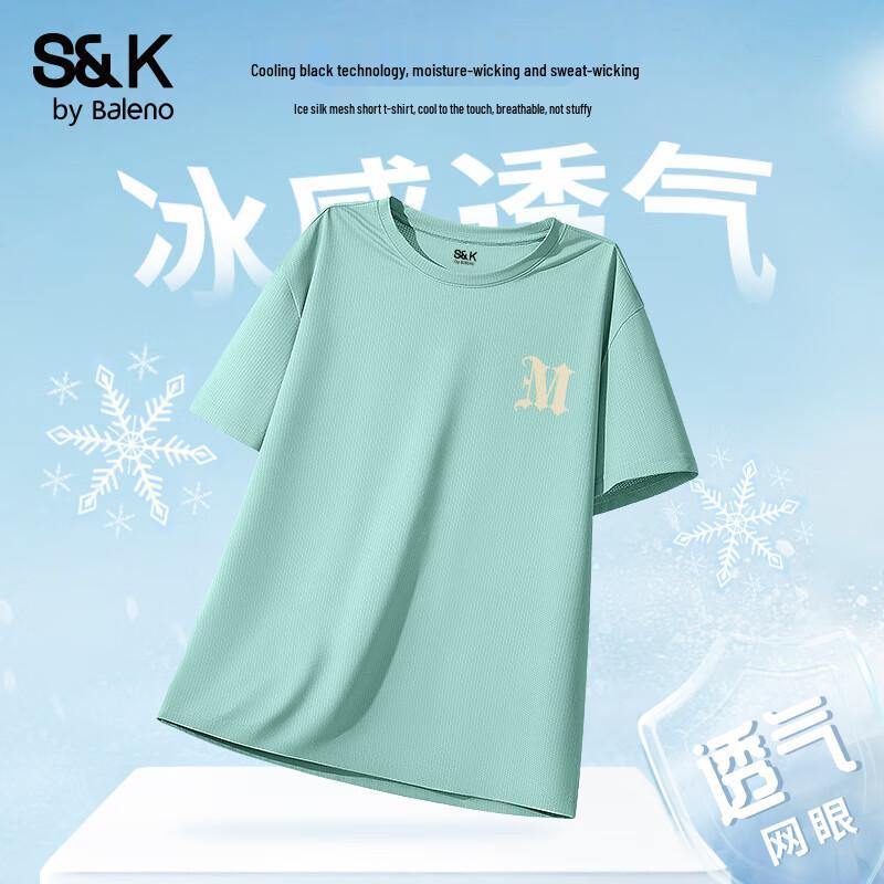 Baleno Men s S&K Ice Silk Quick-Dry Cooling Breathable T-Shirt L