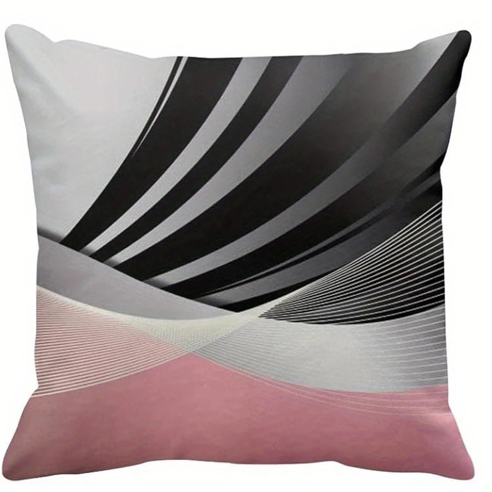 Pink Black Lines Geometric Decorative Pillowcase, Ultra-soft Polyester Material Living Room Sofa Back Car Pillowcase Decoration