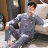 Men's Printed Long Sleeve Knit Cotton Pajama Set with Cardigan Lapel for Spring, Autumn, Winter