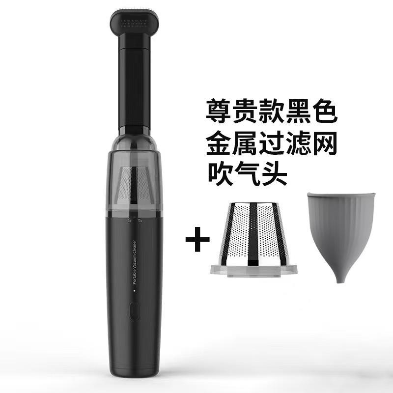 

Mini Compact Portable Vacuum Cleaner чорний