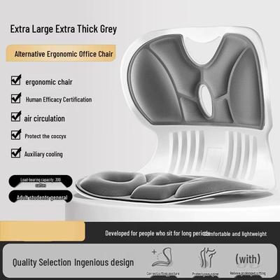 Ergonomic Lumbar Support Cushion