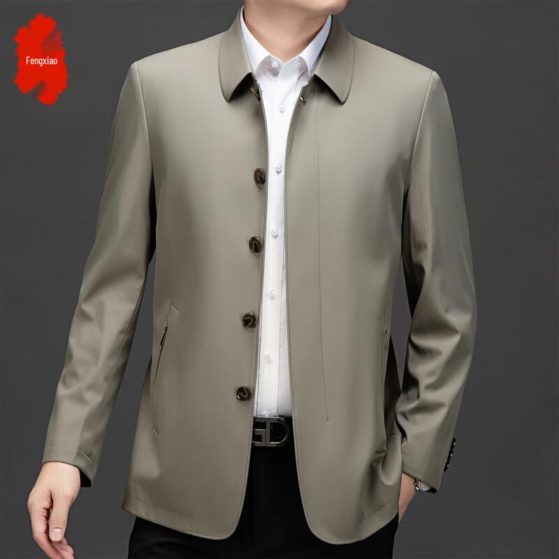 

Мужская куртка в стиле business casual на межсезонье 2XL