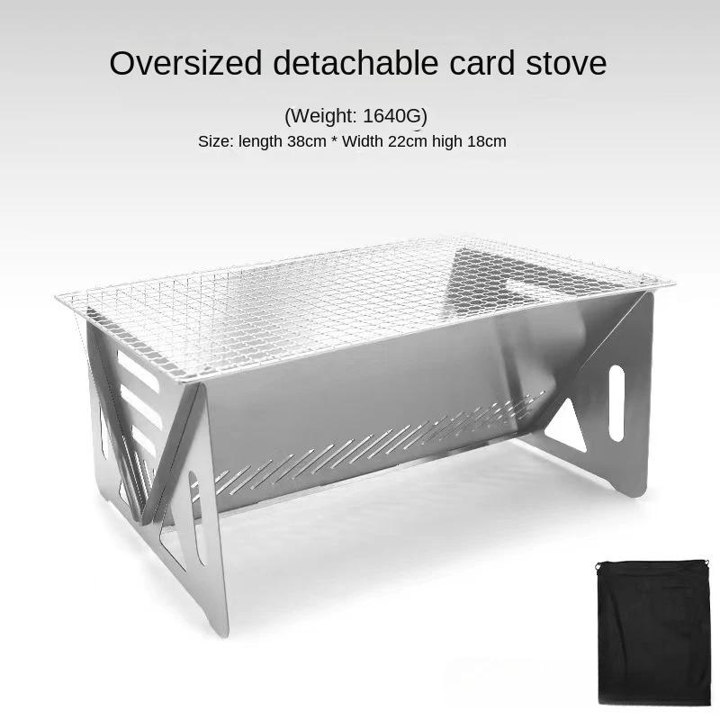 Multifunction Charcoal BBQ Grill Folding Furnace Barbecue Stainless Steel Barbecue Kitchen Utensils Mesh Wood Stove Outdoor Bar