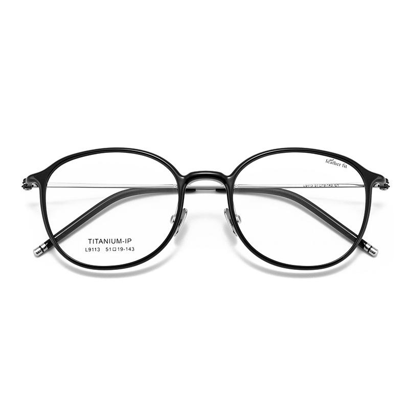 

Women s Oval Glasses Brand Design Korea TR90 Frame Titanium Temple Round Spectacles Ultralight 7g Fashion Woman Girl Eyewear чорний