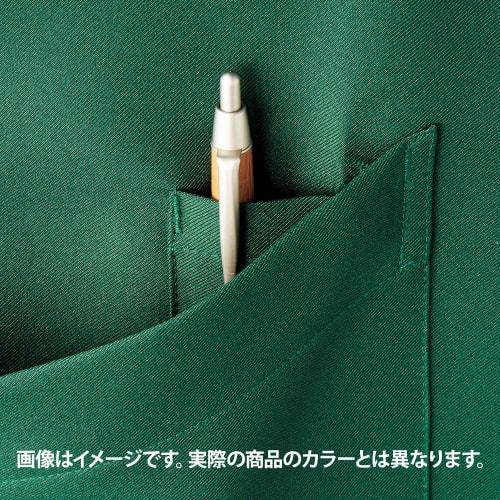 Faith Mix Bonmax FK7163 Back Cross Bib Apron, Size 5 Brown, One Size Fits All