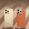 Desert Orange Brown Silicone Phone Case For iPhone 16 Pro Max 15 Plus 14 13 12 11 16Pro 15Pro 14Pro Matte Cover Acssories