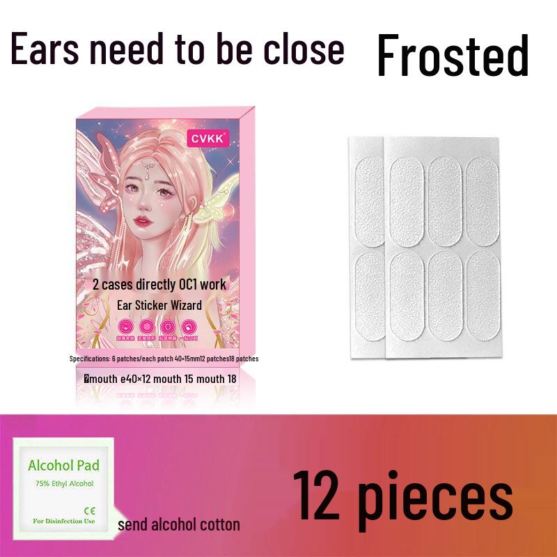 Douyin Elf Ear Correction Stickers for Photo Shaping: Enhance Protruding Ears, Make Big Face Appear Smaller