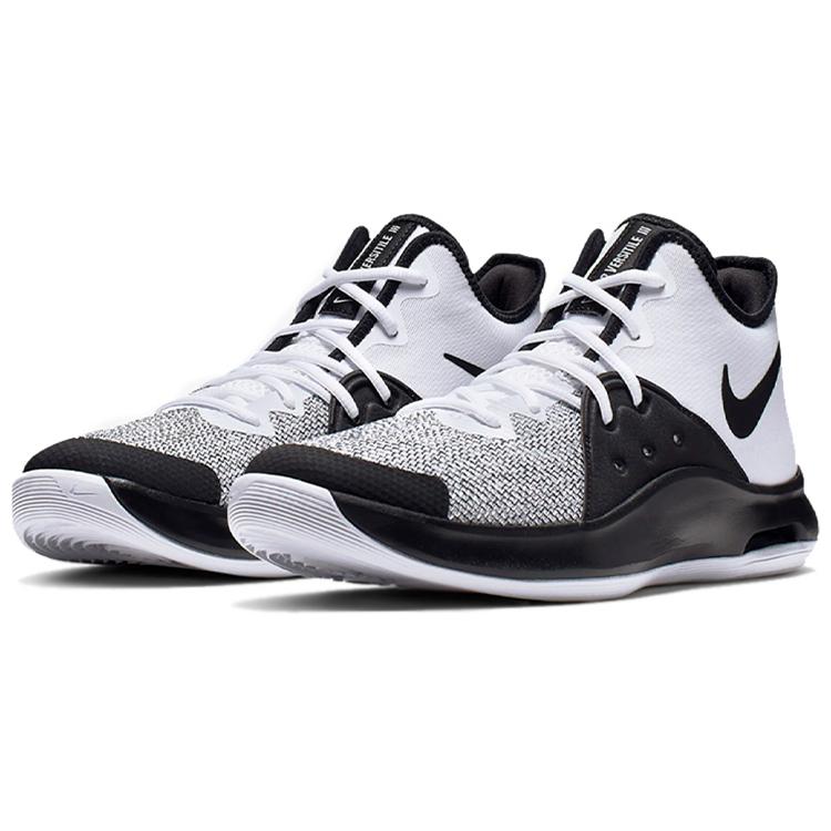 New Nike Air Versitile 3 White Black AO4430-100