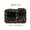 Body Frame Protective Film For Action 5 Pro Dustproof Decals Decoration Film For DJI Osmo Action 5 Pro Sports Camera Accessories