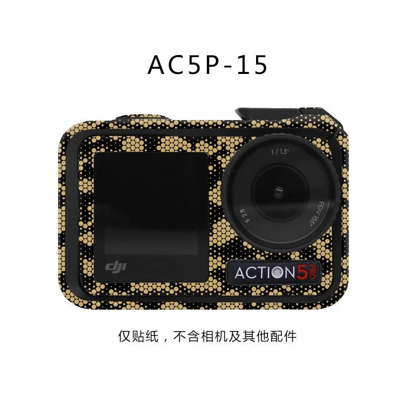 Body Frame Protective Film For Action 5 Pro Dustproof Decals Decoration Film For DJI Osmo Action 5 Pro Sports Camera Accessories