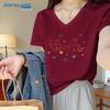 Jeanswest Women's Butterfly Print V-Neck Cotton T-Shirt