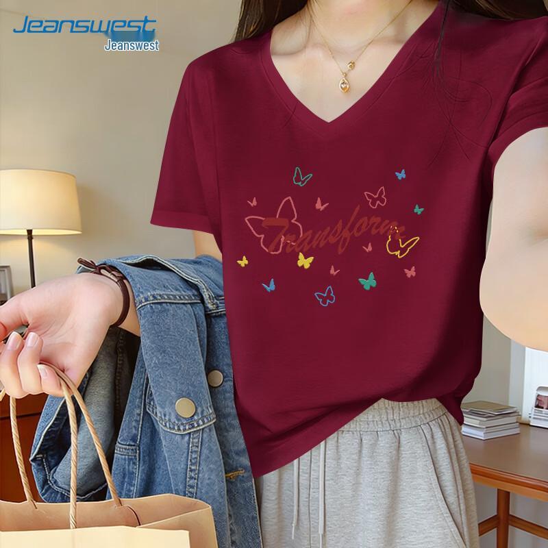 Jeanswest Women's Butterfly Print V-Neck Cotton T-Shirt