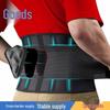 Breathable Lumbar Support Belt with Detachable Pad for Office Use