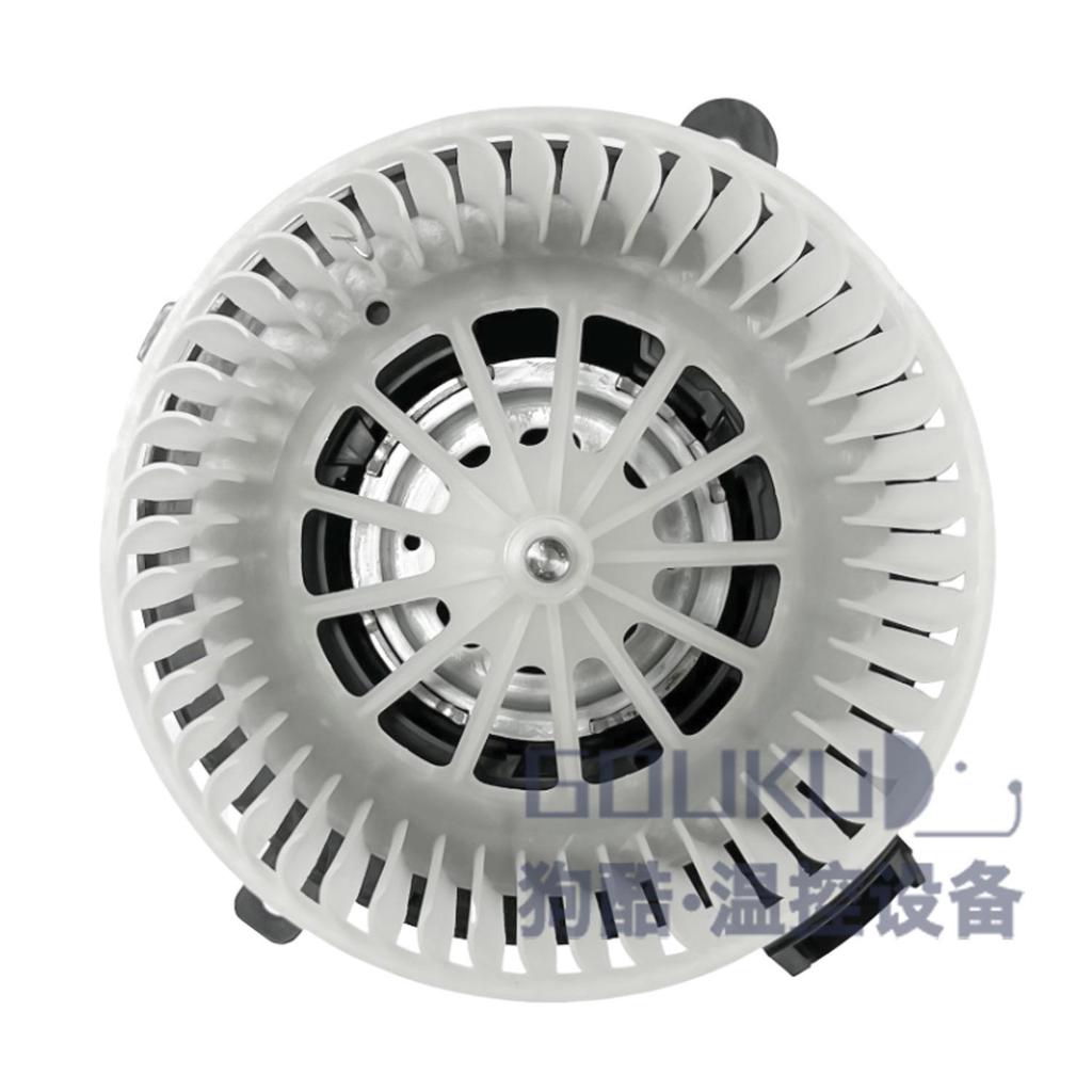 Dogcool Auto-Gebläsemotor für Buick Enclave & Chevy Silverado 1500