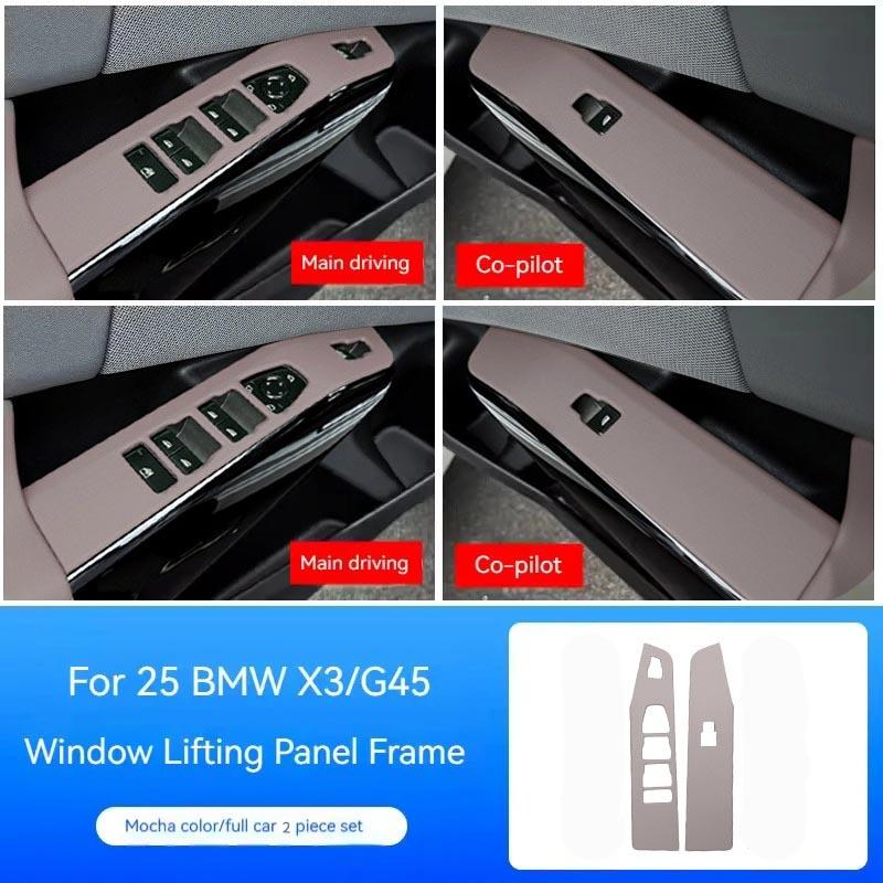 For BMW X3 G45 2025Car LHD Window Lift Switch Panel Cover Frame Decoration Cover Trimtyling Interior Accessories
