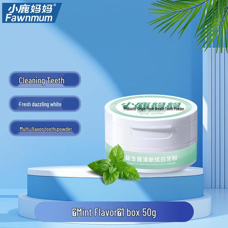 Пробиотическая зубная пудра Xiao Lu Ma Ma