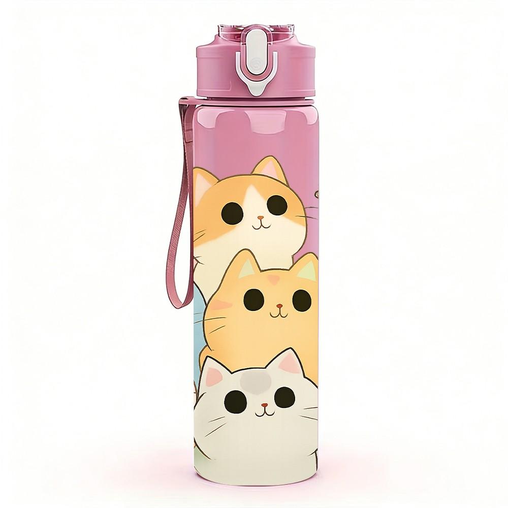 1PC Multi Breed Cat Face Cartoon Group Print 750ml Color Plastic Sports Water Bottle Leakproof Flip Straw Lid Suitable for Sports Office Home Use