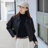 Womens Short PU Leather Jacket Slim Fit Turn-Down Collar Washed Faux Biker Style Coat