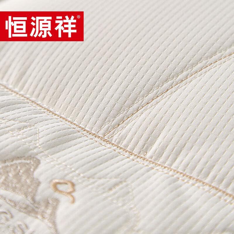 Hengyuanxiang TZT1033 Buckwheat King Neck Pillow