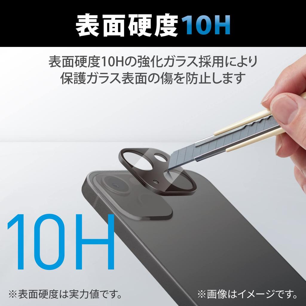 ELECOM iPhone Plus Camera Lens Hybrid Aluminum 14/14 Cover, Frame, Black, PM-A22AFLLP3BK