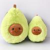Cute Avocado Fruits Plush Stuffed Dolls Toy Cushion Throw Pillow Children Gift