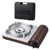 Paravento per Fornello a Gas Portatile Iwatani con Custodia, Fornello a Gas Portatile, Made in Japan, Marrone Metallico, CB-WS-1