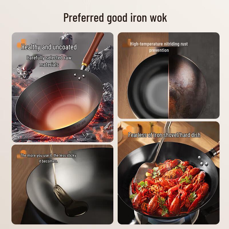 Supor Non-stick Rust-Proof Cast Iron Wok