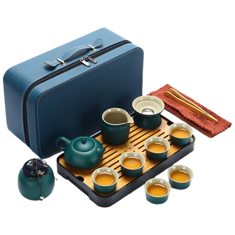 Woding Portable Japanese Ceramic Kung Fu Tea Set