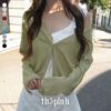 The Pink Loose Fit Semi Crop Round Cardigan