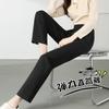 Women's High Waist Slit Elastic Cigarette Pants