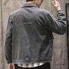 Men's Denim Jacket with Large Pockets – Spring/Autumn Trend, Casual Korean-Japanese Style