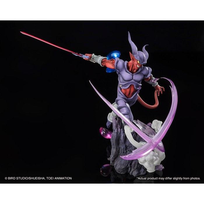TAMASHII NATIONS Dragon Ball Z Janemba [Extra Battle] Bandai Spirits Figuarts ZERO Figure BAS65058