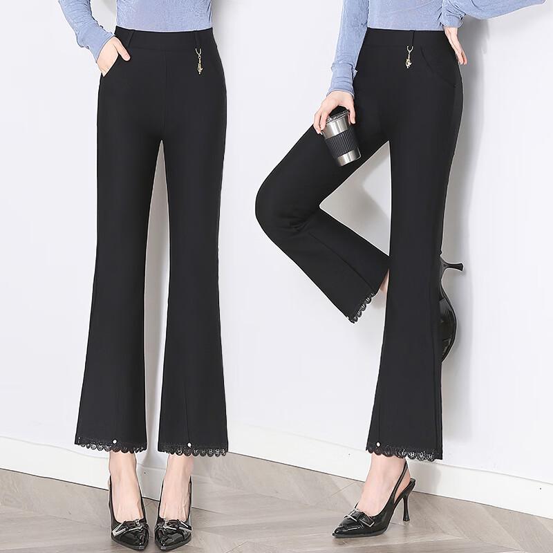 LangSha Women's Elastic Waist Flared Trousers