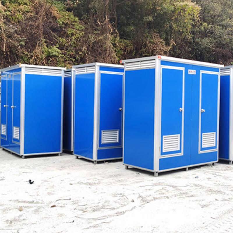 SanHuaLang Double Portable Toilet