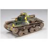 Fine Molds 1/35 Military Series Imperial Japanese Army Type 95 Ha-Go Early Model Light Tank, Malayan Blitzkrieg Plastic Model Kit FM58