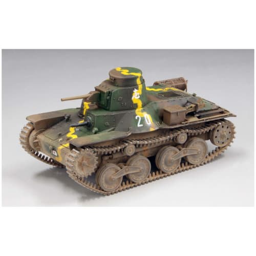 Fine Molds 1/35 Military Series Imperial Japanese Army Type 95 Ha-Go Early Model Light Tank, Malayan Blitzkrieg Plastic Model Kit FM58