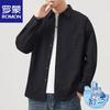 Men's Cotton Long-Sleeve Casual Utility Shirt