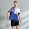 Quick-Dry Badminton Tennis Basketball Sportswear Set Men Women Kids Training Performance Athletic Outfit