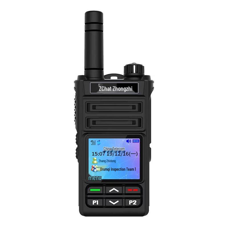 

zchat CAT750N 4G Public Network Walkie-Talkie (CN version)