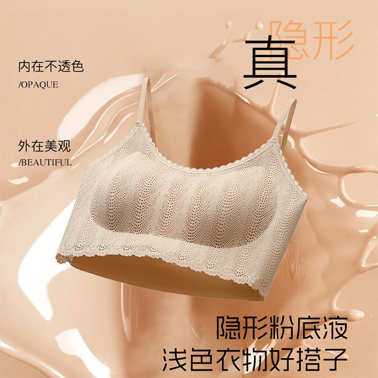 Short light oxygen lace stacked sling vest for women with chest pad integrated inside and can be worn outside tube top