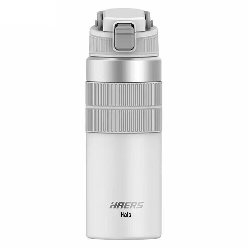 

Haers 600ml 316 Stainless Steel Insulated Sport Bottle with Handle