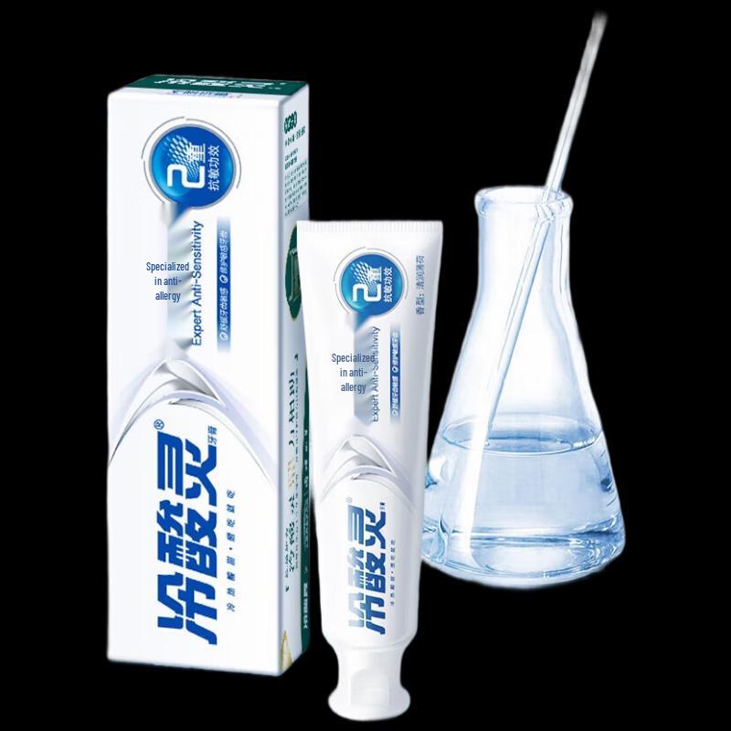 

Lengsuanling Anti-Sensitivity Toothpaste