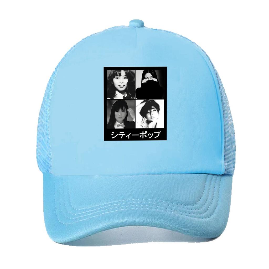 (City Pop) Collage Art Graphic Mesh Baseball Cap Casual Hat Outdoor For Womens Unisex FeUnisex