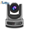Runpu RP-HDX90A 4K PTZ Video Conference Camera (CN Version)