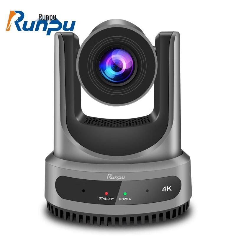 

Runpu RP-HDX91AS 4K PTZ AI Tracking Video Conference Camera (CN version)