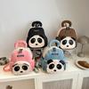 Adorable Cartoon Panda Backpack For Toddlers Oxford Cloth Breathable Kindergarten Bag