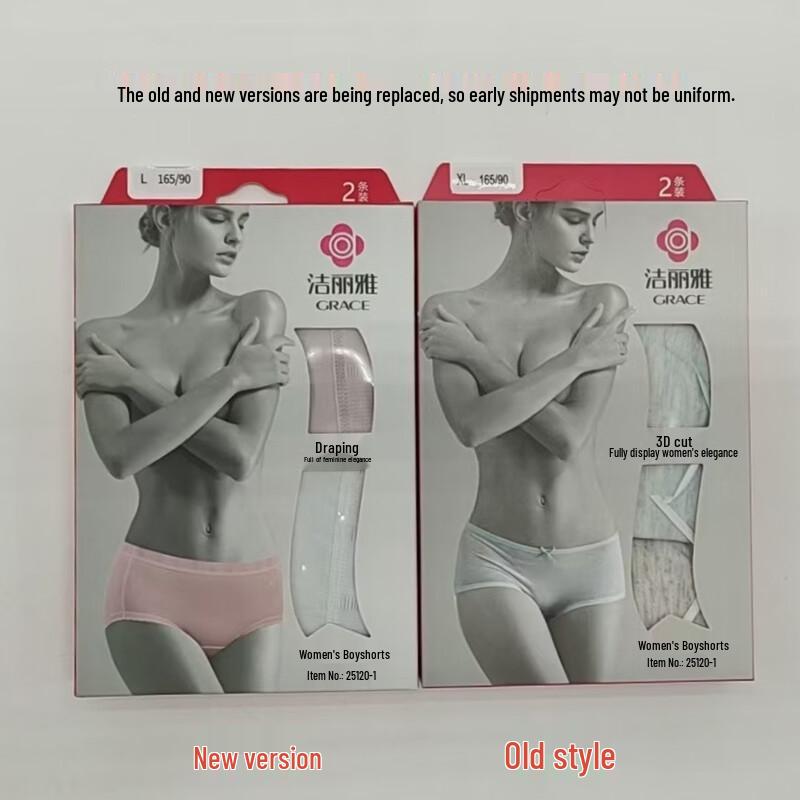 Grace Women s Bamboo Fiber Mid-Waist Boxer Briefs 2-Pack