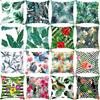 Summer Tropical Plants Decorative Pillowcase Green Leaves Throw Pillow Case Polyester Printing Pillow Cover 45X45Cm