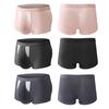 Boxer Underwear Men High Elastic Breathable Holes 3D Cutting Shorts Briefs Solid Color 3D U-Convex Panties Daily Wear
