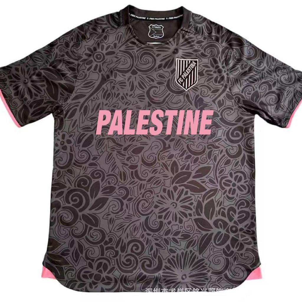 Retro Arabisch Fan Voetbalshirt Palestina - Pakistan Editie